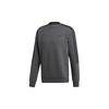Adidas Crew Neck Sweatshirt with 3-Stripes Men Tops Heather-Grey EI8995
