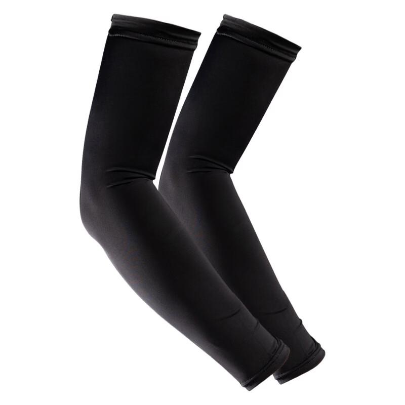Ice Silk Sun Protection Arm Sleeves