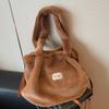 Large-capacity Plush Bag Women's 2025 Autumn New Fashionable High-value Tote Bag Handbag Mao Mao Shoulder Bag