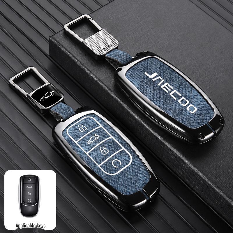 Защитный чехол для ключа Chery JAECOO J6/J7/J8 с пряжкой для Tiggo 9 Explore 06