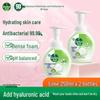 Dettol Пенящееся средство для мытья рук