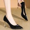 NEW Women's Style Banquet Fashion Light Luxury 6 8cm High Heels Pumps Stiletto Metal Pointed Suede Single Fashion Casual Comfort