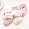 5 Pairs/Set Baby Socks Girls Boys Print Thick Terry Clothes Newborn Accessories Kids Children Toddlers Slipper Gift Clothes