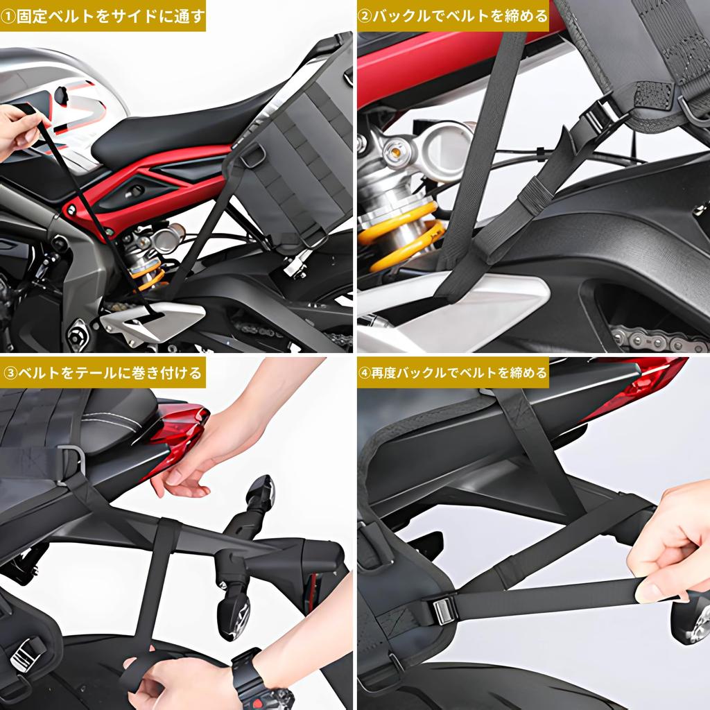 База боковой сумки для мотоцикла Mellbo, крепление ремнем и пряжкой, водонепроницаемая, совместима с различными транспортными средствами, простая установка, надежно фиксируется