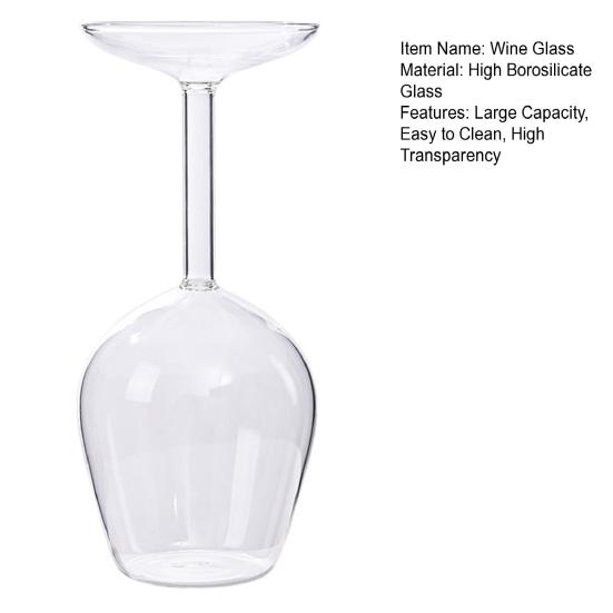 1/2Pcs Wine Glass Easy to Clean Dishwasher Safe Large Capacity Inverted Striped Design High Transparency Wine Glass