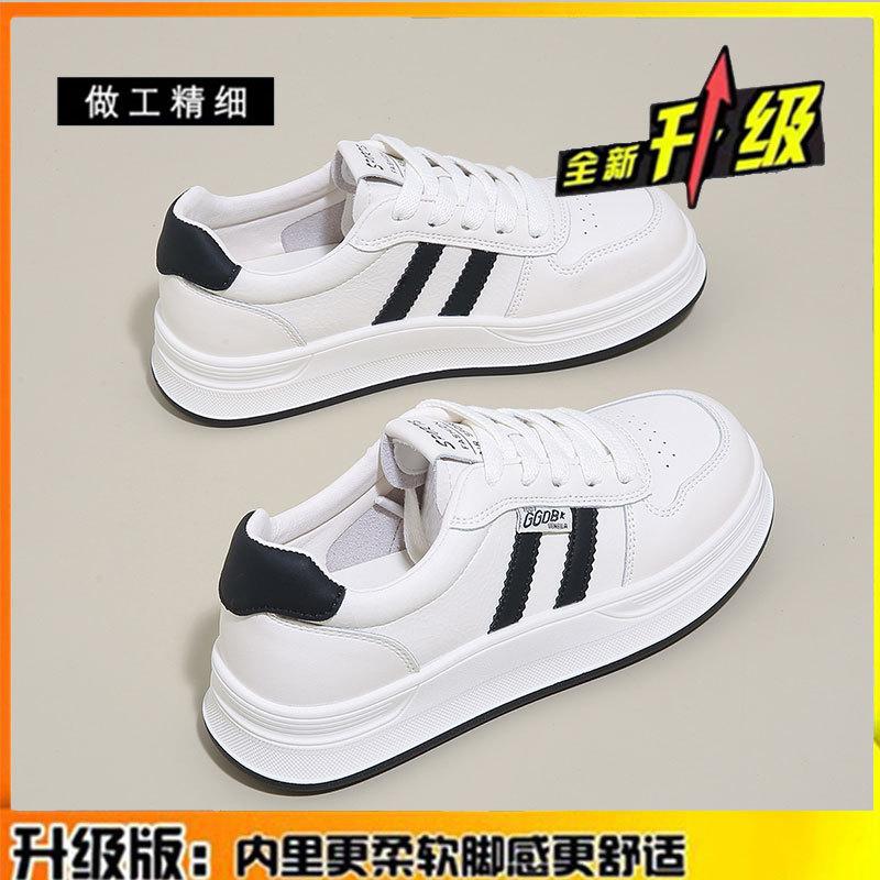 Thick-soled Leather Little White Shoes Children's Autumn New Versatile Students Lightweight Sports and Leisure Board Shoes