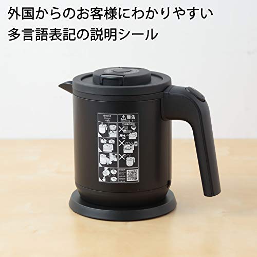 Tiger Electric Kettle, Steamless, with Anti-Tip and Spill Protection, 600ml, Matte Black, Wakuko PCK-H060KM