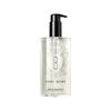 B.brown Soothing Cleansing Oil 400ml