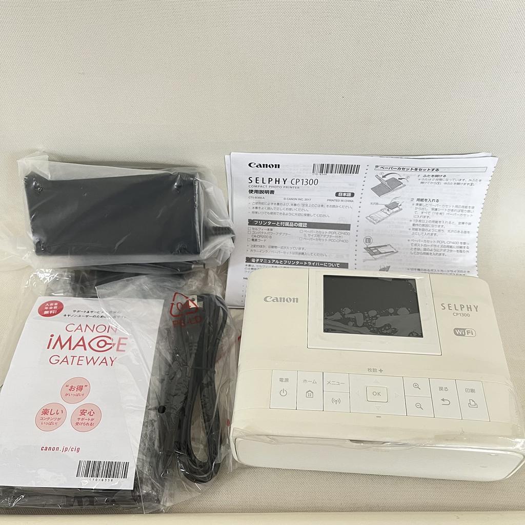 Canon SELPHY CP1300 Color (White) CP1300