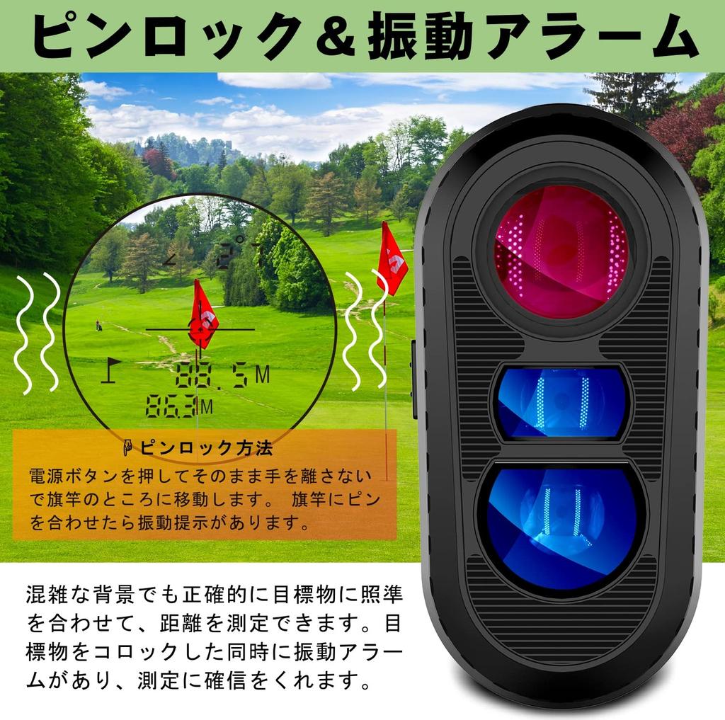 PELZ NX-600 Golf дальномер 660yd IP54 Компактный