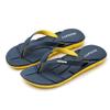 Large Size 39-50 Cheap Flip-Flops Man Comfortable Massage Men's Slide Lightweight Non-Slip Beach Sandals For Men Chanclas Hombre