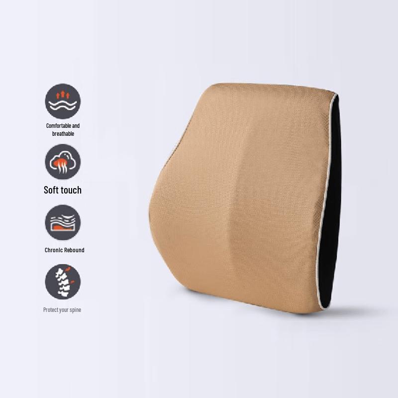 Подушка для поясницы Faunen FN-R7022 из пены с эффектом памяти