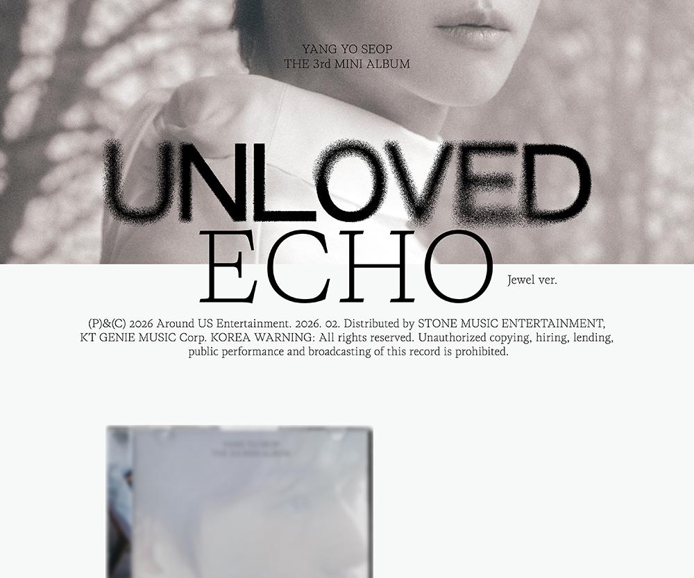 [POB] Ян Ё Соп (ОСОБЕННОСТИ) - 3-й мини-альбом [Unloved Echo] (JEWEL / ПЛАТФОРМА версия)
