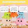 Вся Плюшевая Игрушка Осьминог Траст, Милое Маленькое Мягкое Животное (От светло-голубого к розовому)