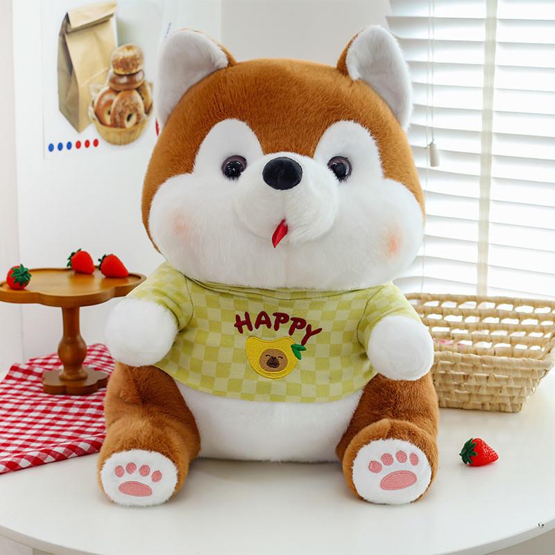 Shiba Plush Inu Dolls For Little Girls Sleeping To Soothe Dogs Gifts Holiday