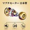 Eunomia Automatic Watch Winder Made in Japan 2023 Holds 4 Watches Luxury