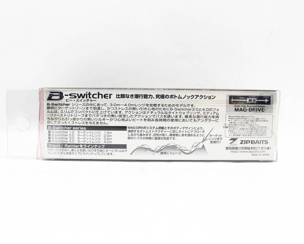 ZipBaits B Switcher 3.0 60 мм плавающая приманка 030 (7153)