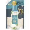 Lenor Aroma Jewel Гелевые бусины для ароматизации, аромат Белый чай, Сменный блок, 1810 мл x 2 пакета