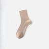 Men's Spring and Summer Mesh Cotton Anti Bacterial Anti Odor Anti Pilling Socks