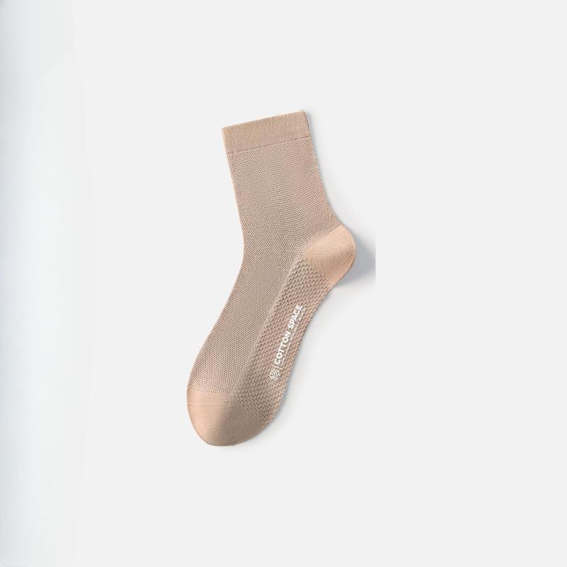 Men's Spring and Summer Mesh Cotton Anti Bacterial Anti Odor Anti Pilling Socks