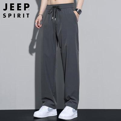 Мужские повседневные свободные прямые брюки JEEP SPIRIT из ледяного шелка