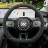 Suede Warm Car Steering Wheel Cover For MG IM6 2024 2025 Non-slip Car Style Winter Warm Auto interior MG IM6 Accessories 2025