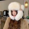 New Autumn and Winter Hat for Women Solid Color Imitation Mink Hair Thickened Cold-proof Lei Feng Hat for Winter Warm Cycling Ear Protection Hat
