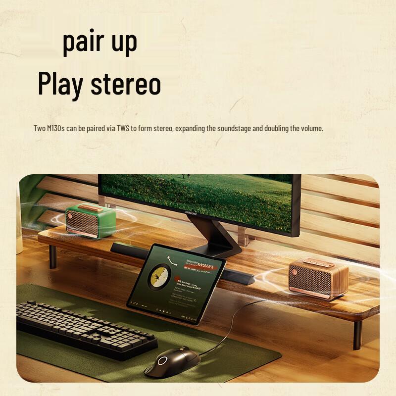 Edifier M130 Retro Bluetooth Portable Speaker