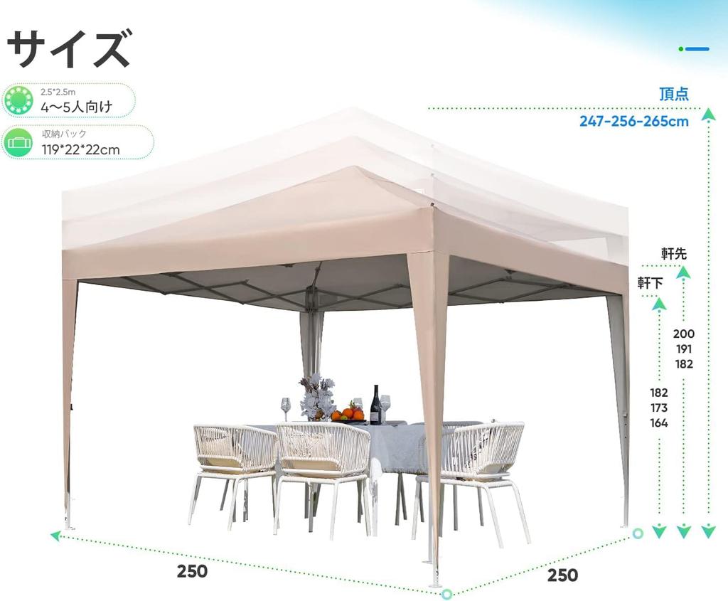 ADVANCE OUTDOOR брезент с защитой от ультрафиолета, водонепроницаемый брезент для кемпинга на открытом воздухе, без бортиков. Палатка с одним нажатием, регулировка на 3 уровня, 2,5 м, защита, устойчивая, сталь, кемпинг, палатка,