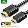 Ugreen Кабель-адаптер Mini HDMI на HDMI 4K