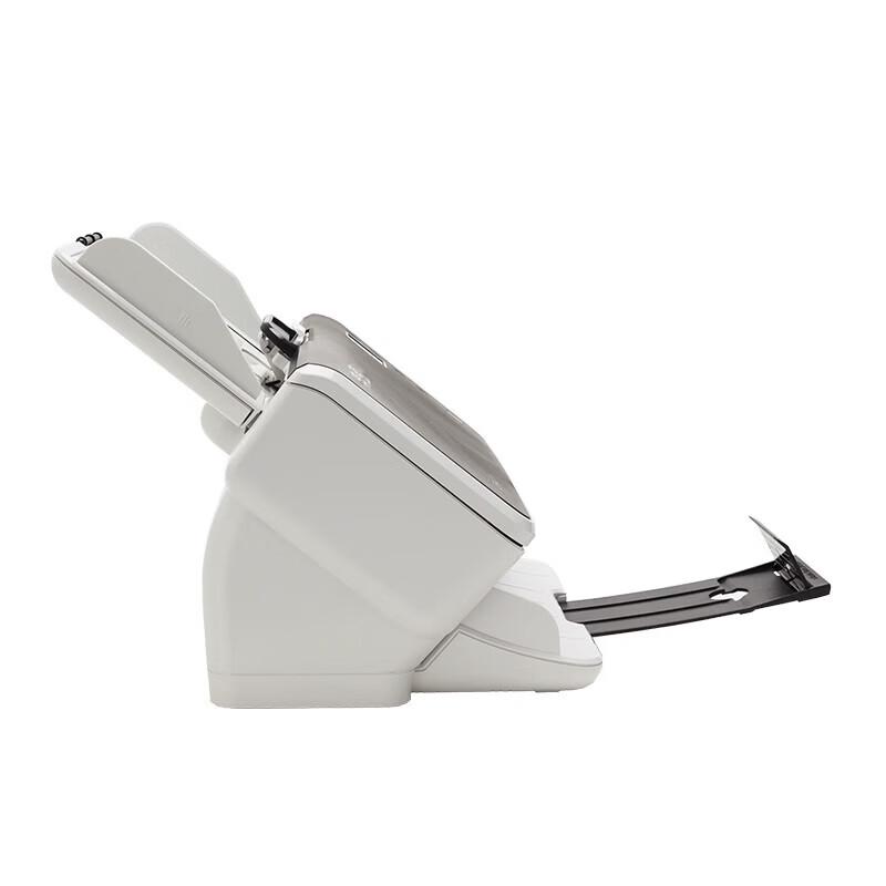 Pantum DS-270 Document Scanner CN plug (adapter included)