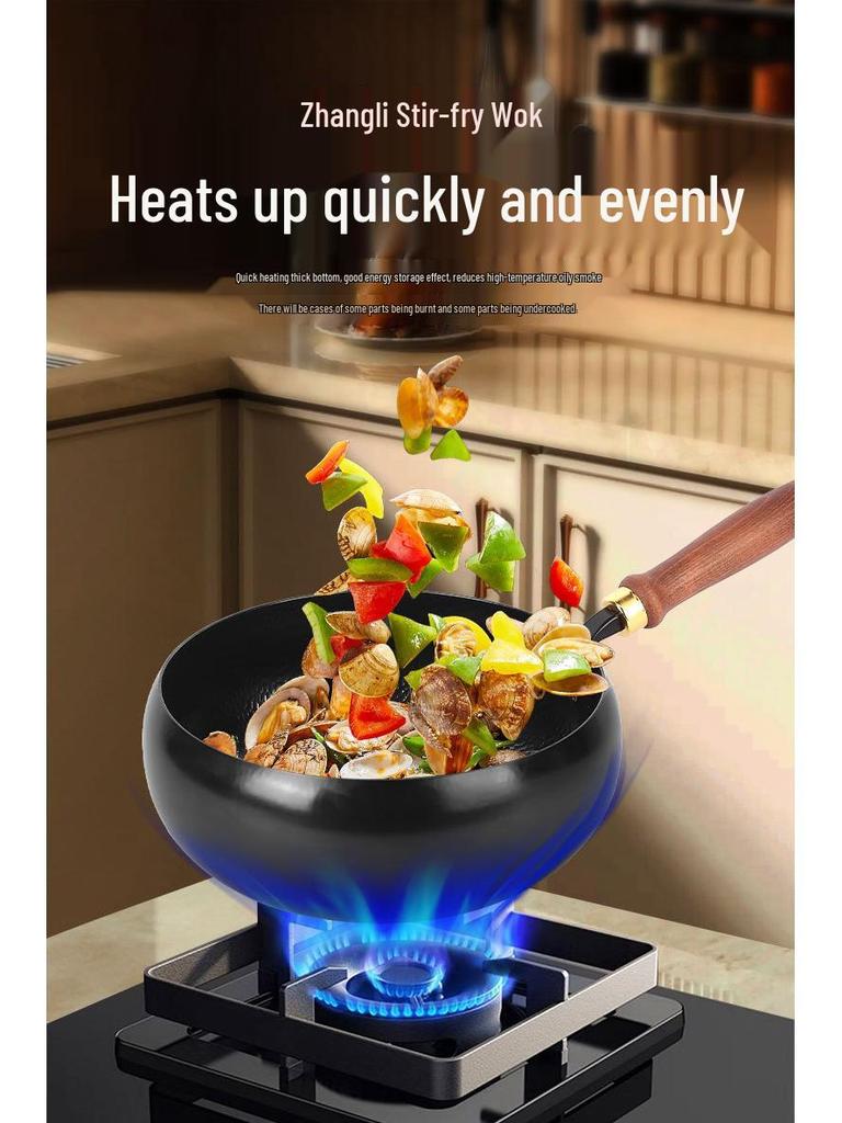 Кованая сковорода вок и маленький ковш из кованого железа, без покрытия и ручной ковки.