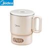 Midea 0,7 л портативный складной электрический дорожный чайник, вилка CN (адаптер в комплекте)