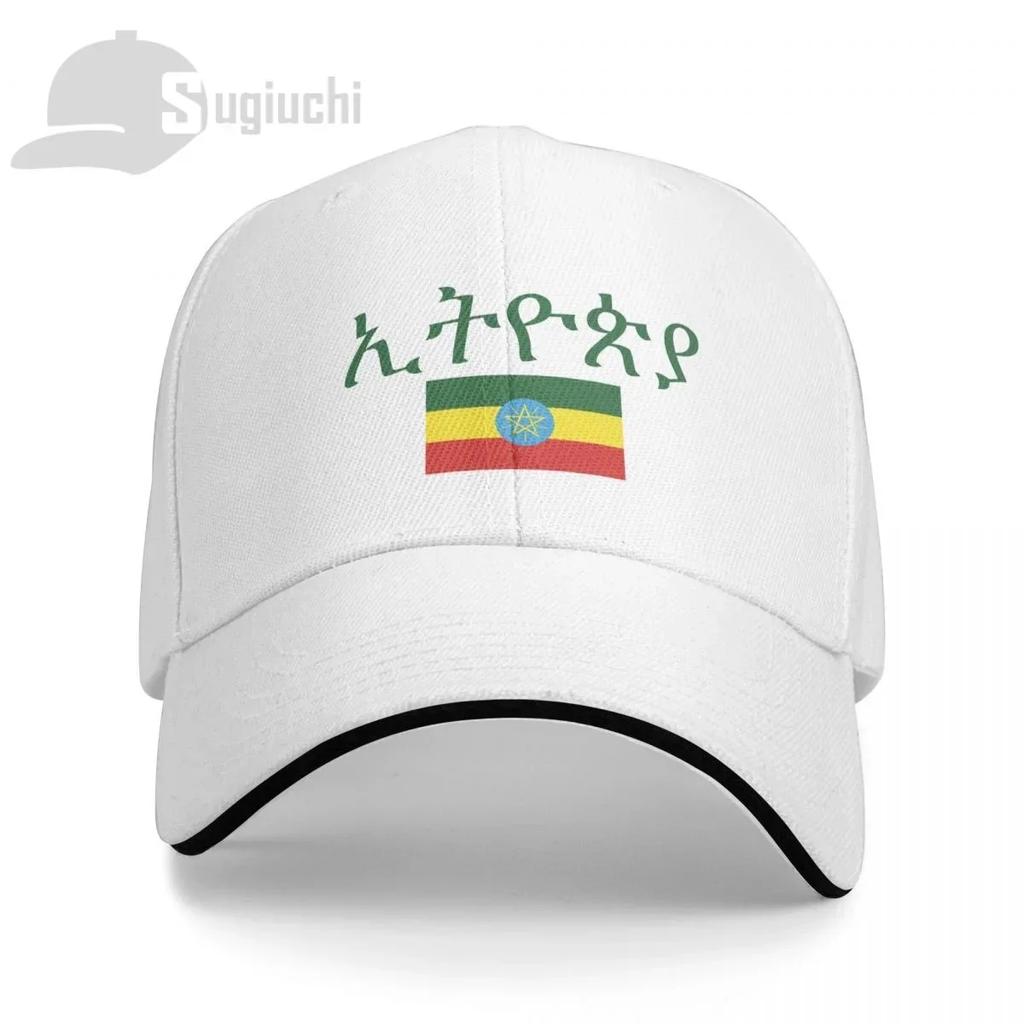 Флаг Эфиопии с буквой Бейсболка Мужская Женская Летняя Унисекс Хип-Хоп Кепки Хлопок Snapback Кепка для Гольфа Рыболовные Кепки