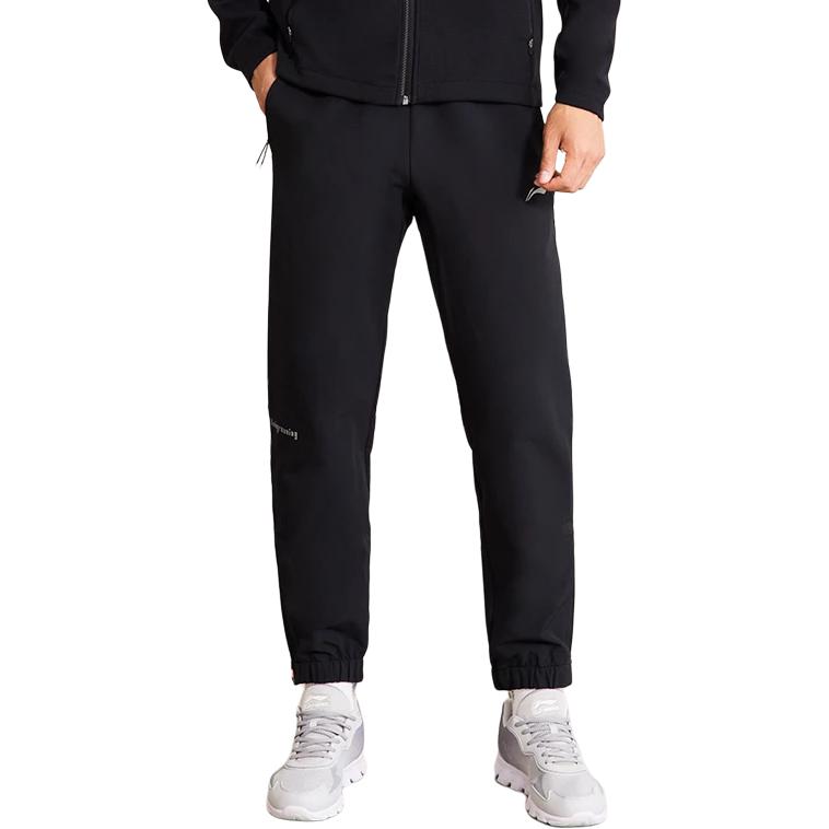 Коллекция для бега Li Ning Трикотажные спортивные штаны мужские AYKR531-1
