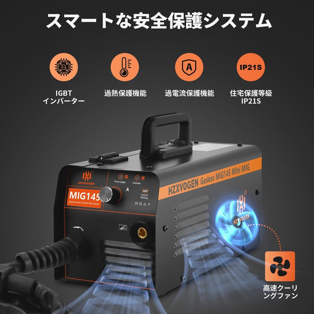H HZXVOGEN Welding Welding MIG Welding 145A Equipped with Rated Usage Rate Home Japanese Instruction Manual MIG145 Non-Gas Semi-Automatic Machine,
