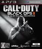 Call of Duty: Black Ops II [Subtitled Version] [CERO Rating "Z"] - PS3