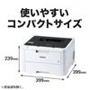 Brother Industries A4 Color Laser Printer HL-L3240CDW (wirelesswired LANdouble-sided Printing)