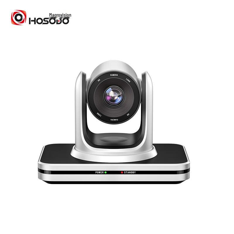 Hongshiduo HSD-CX503 Video Conference Camera (CN version)