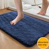 Non-Slip Absorbent Microfiber Bath Rugs, Soft Foot Mat, Luxury Bathroom Rug, Floor Carpet, Quick Drying