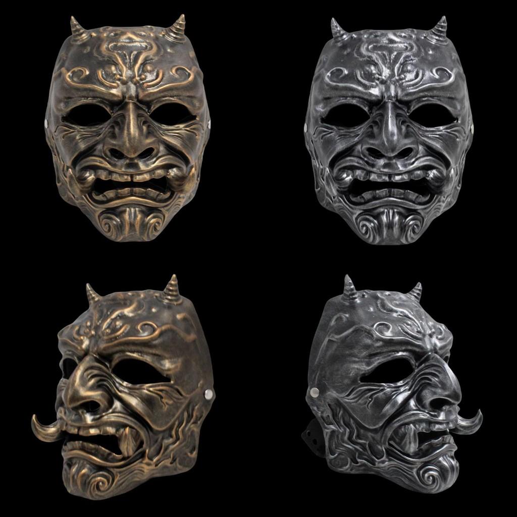 Japanese Hannya Resin Mask With Ancient Silver Finish For Christmas And Halloween