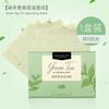 100pcs Facial Oil Blotting Sheets Facial Oil Absorbing Paper Oil Control Wipes Paper Face Cleansing Sheets Makeup Cosmetic Tools
