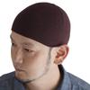Nakota Премиум Хлопок Бесшовный Исламский Короткий Вязаный Шапка для Больших Размеров Глубокий Сделано по Размеру Коричневый Шапка, Бини, Мужской, В наличии, Непрозрачный, Посадка, 100% Хлопок,