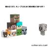 Minecraft Mob Head Mini Figure Blind Pack лет и [Surprise Pack] [6 up] 986J-HDV64