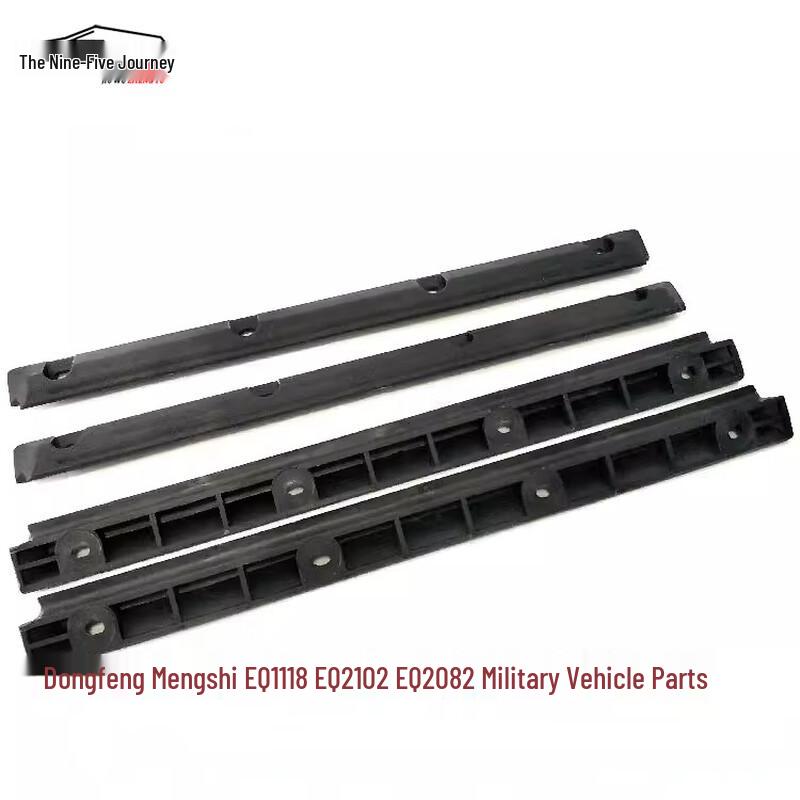 Накладка на порог задней двери Dongfeng EQ2102/246
