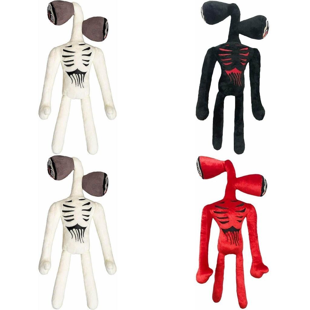 Мягкая плюшевая игрушка Сиреноголовый 15,7 дюйма, черно-белая, хоррор, набивная кукла для детей