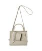 Сумка FRAY Ruel Ribbon Middle Bag FWGB259301 BEG Размер One Size I.D. Женский