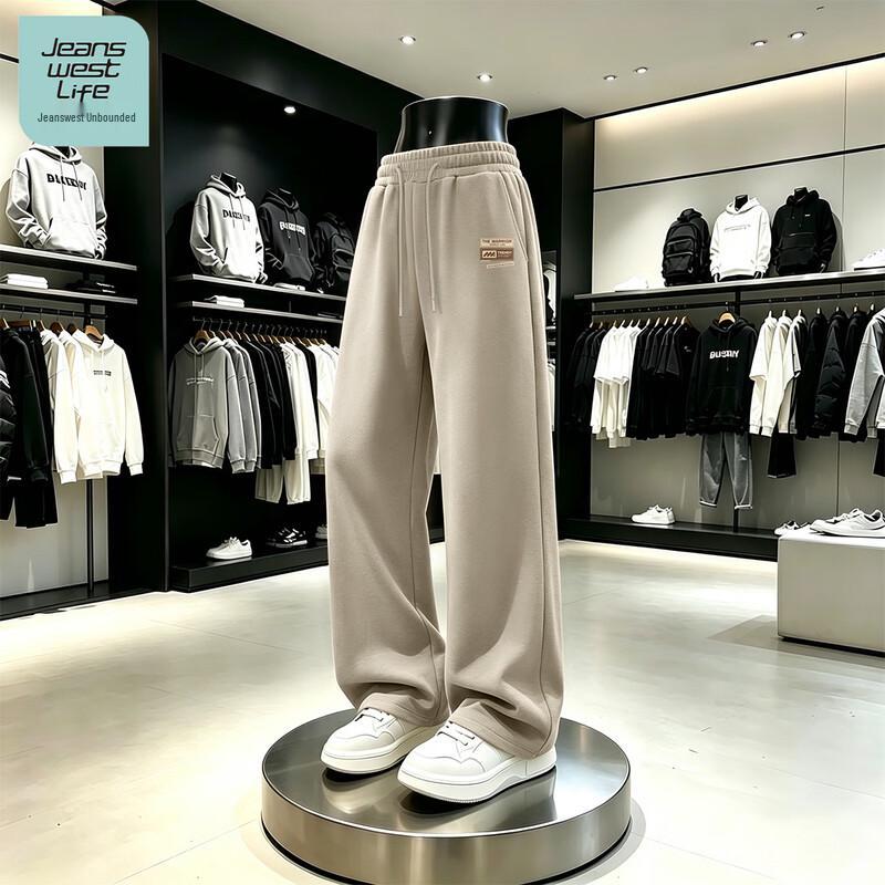 Мужские повседневные джоггеры Jeanswest свободного кроя с прямыми штанинами