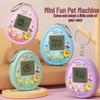 Portable Mini Virtual Pet Game Console Keychain Pendant