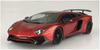 Aoshima Bunka Kyozai Серия Суперкаров 11 2015 Lamborghini Aventador SV Пластиковая модель-конструктор 1/24 №
